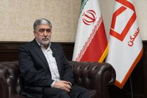 نقش‌آفرینی بانک مسکن در مسئولیت‌های اجتماعی دولت چهاردهم