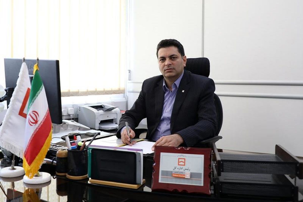 رئیس اداره کل نقدینگی و خزانه داری بانک مسکن