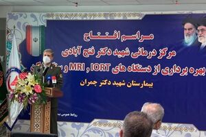 افتتاح مرکز تخصصی ویژه بیماران کرونایی با حضور وزیر دفاع