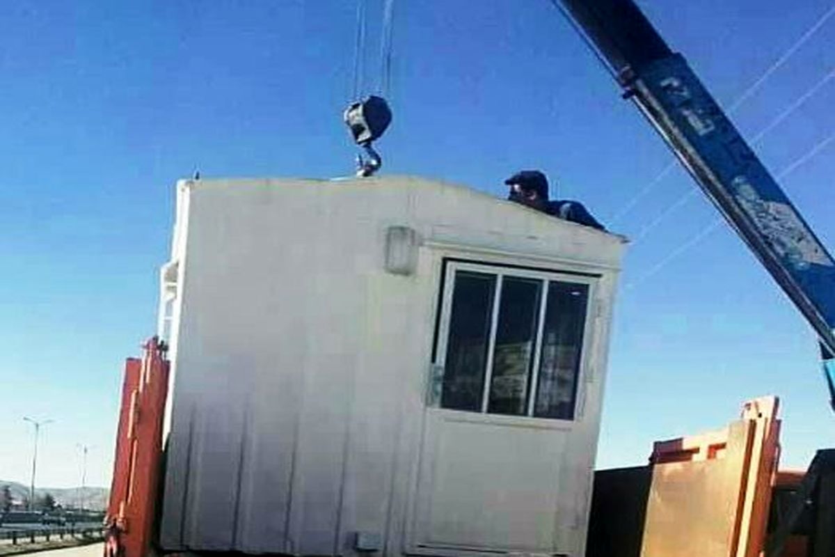 اصفهان- محیط زیست نجف آباد