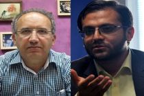 احکام دبیران جایزه موسیقی و رسانه و ترانه سی و ششمین جشنواره موسیقی فجر صادر شد