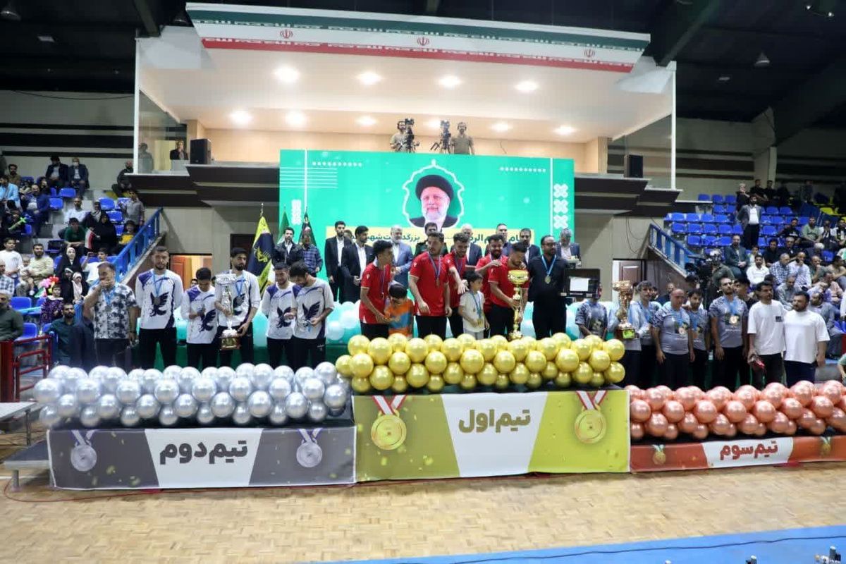 مسابقات گل کوچک