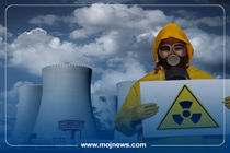 اینفوگرافیک/علامت تشعشعات هسته‌ای چیست؟