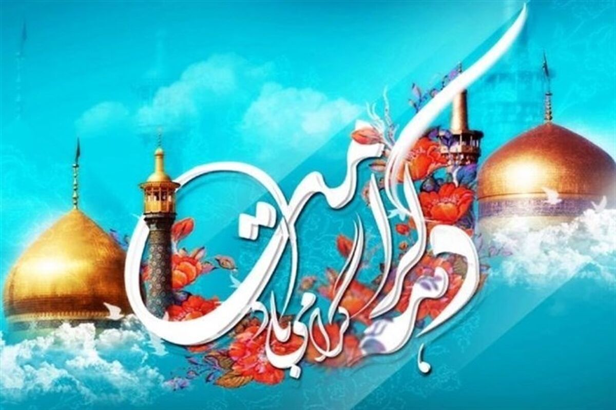 دهه کرامت