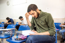 مرحله نهایی بیست و نهمین دوره المپیاد علمی دانشجویی کشور + فیلم