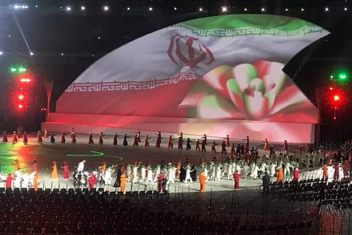 فرشته مرادی مقدم