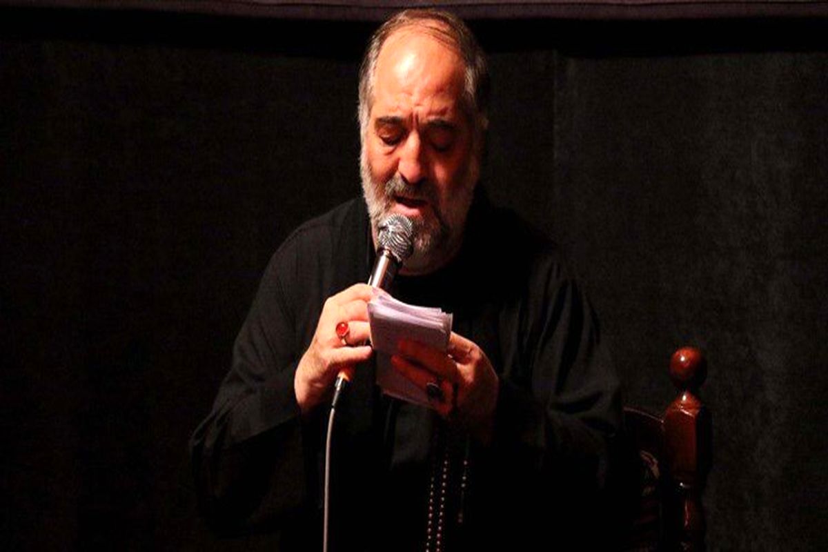 مداحی شور نریمان پناهی