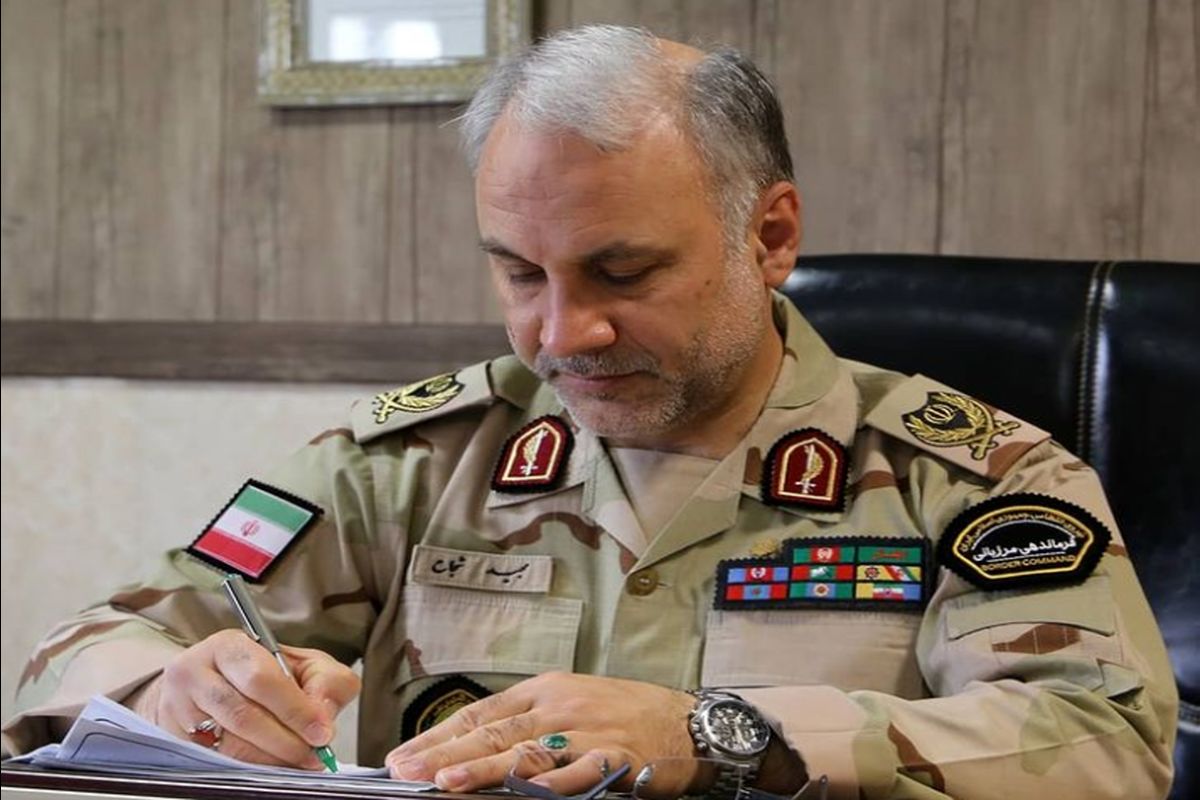 فرماندهی مرزبانی خراسان رضوی