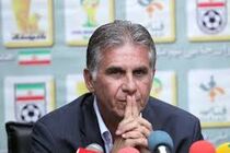 یکی از دشوارترین بازی‌های خودمان را مقابل پرتغال داریم