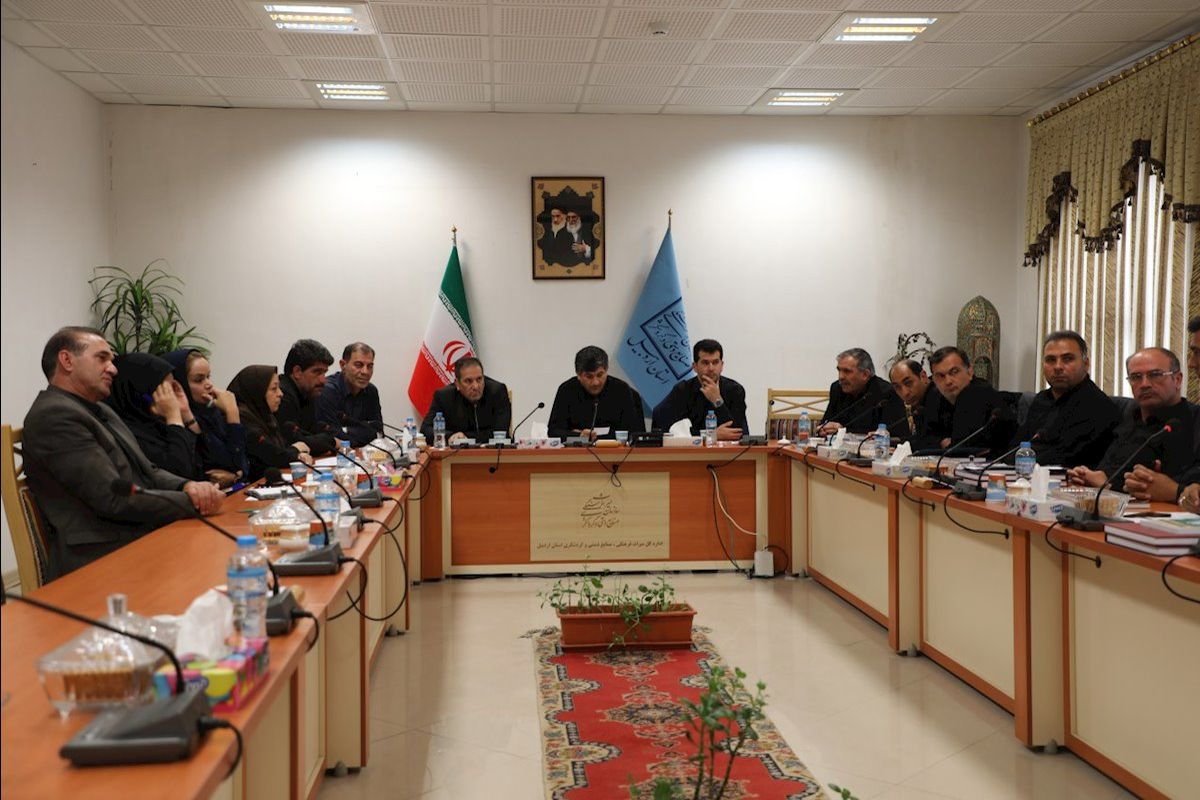 میراث فرهنگی