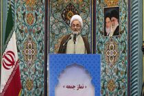 کنترل تورم لجام گسیخته مطالبه مردم گیلان از وزرای جدید است