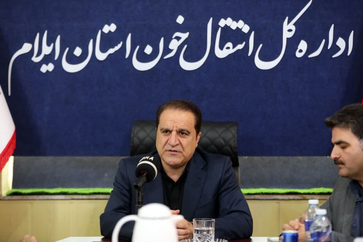 انتقال خون