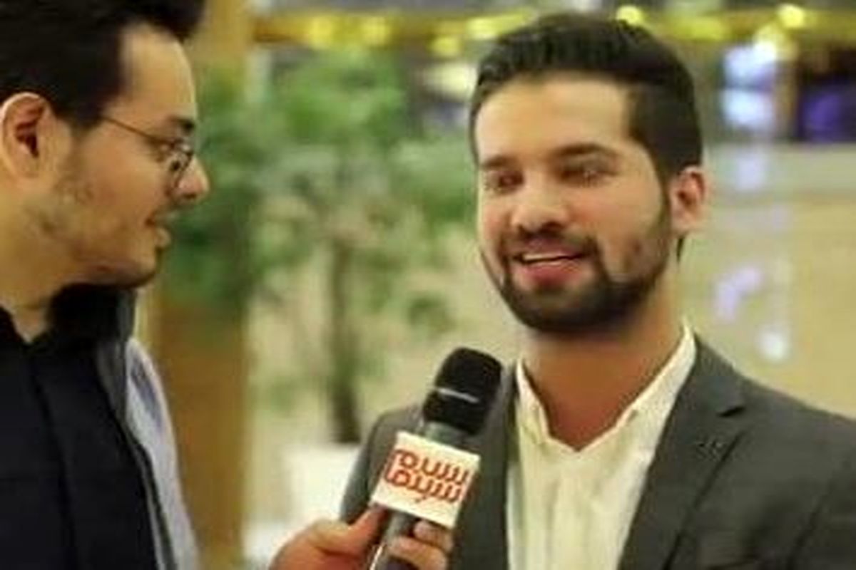 مصاحبه محمدامین کریم پور