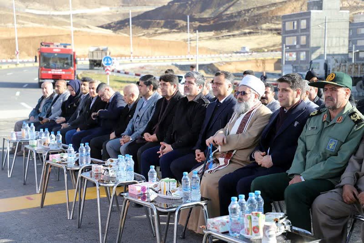 بلوار اسلام آباد سنندج