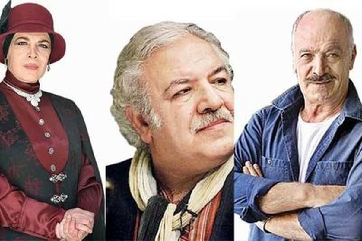 از یادها رفته