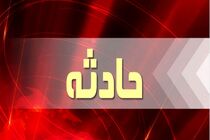 ریزش چاه در محدوده نارمک کشته برجای گذاشت