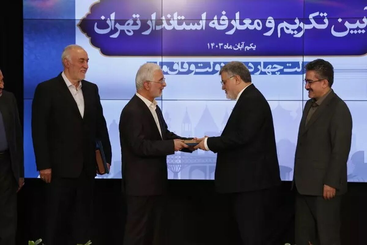 وزارت کشور