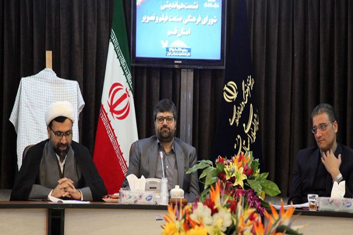 جشنواره فیلم فجر