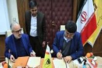 تفاهم‌نامه همکاری بین بانک پارسیان و موسسه عالی آموزش و پژوهش مدیریت و برنامه‌ریزی
