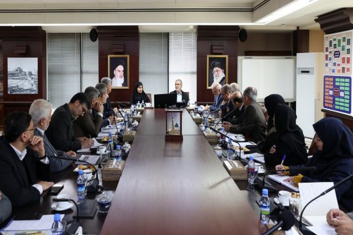 وزارت راه و شهرسازی