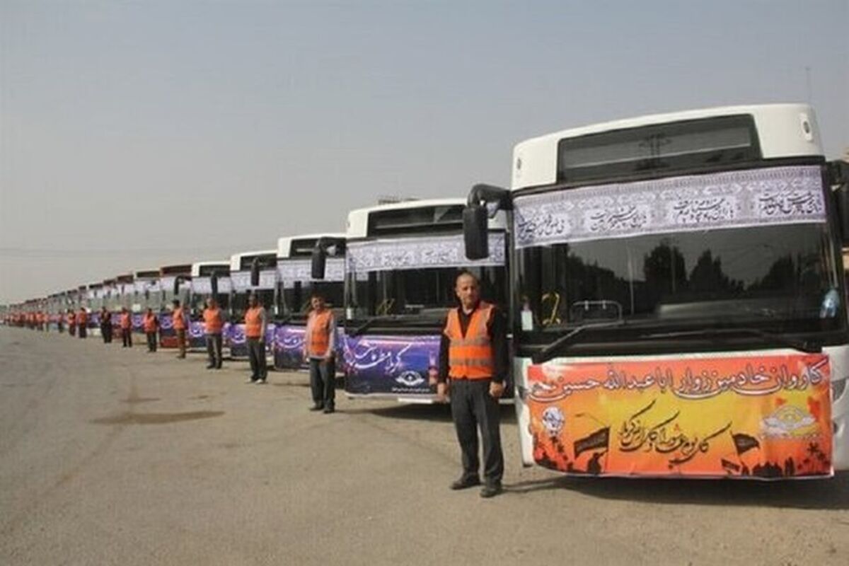 اتوبوس اربعین