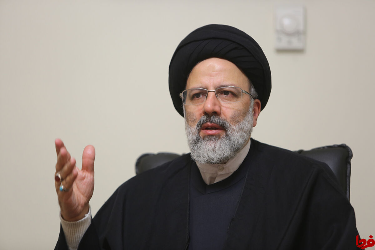 سید ابراهیم رئیسی