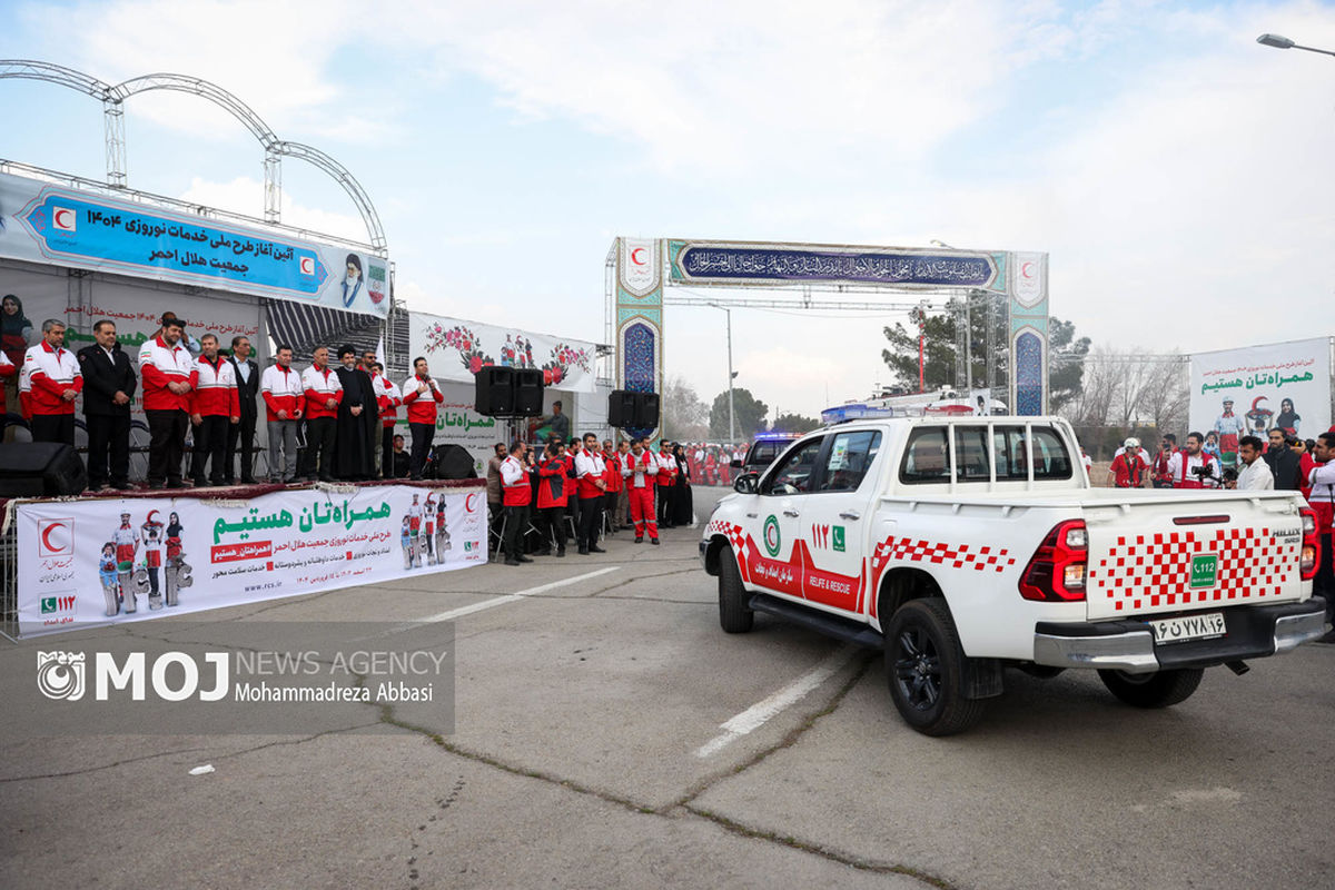 رزمایش نوروزی جمعیت هلال احمر