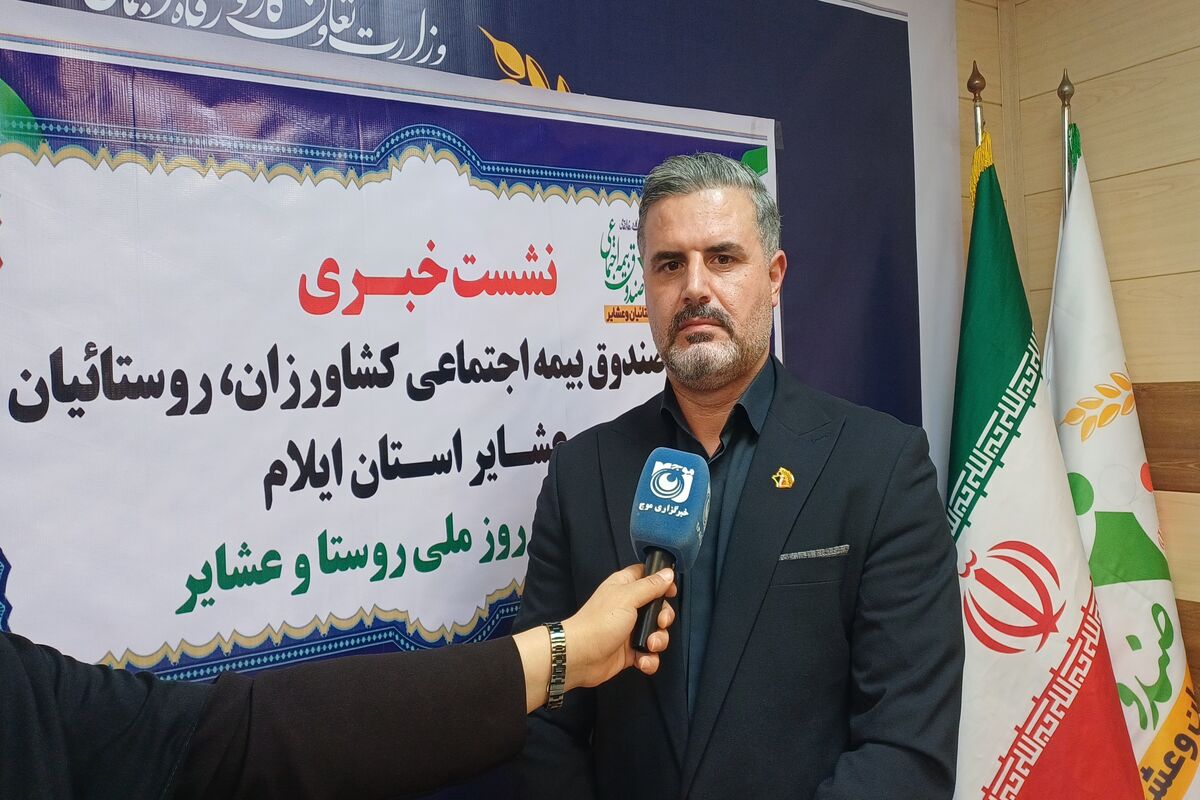 کاکاخانی