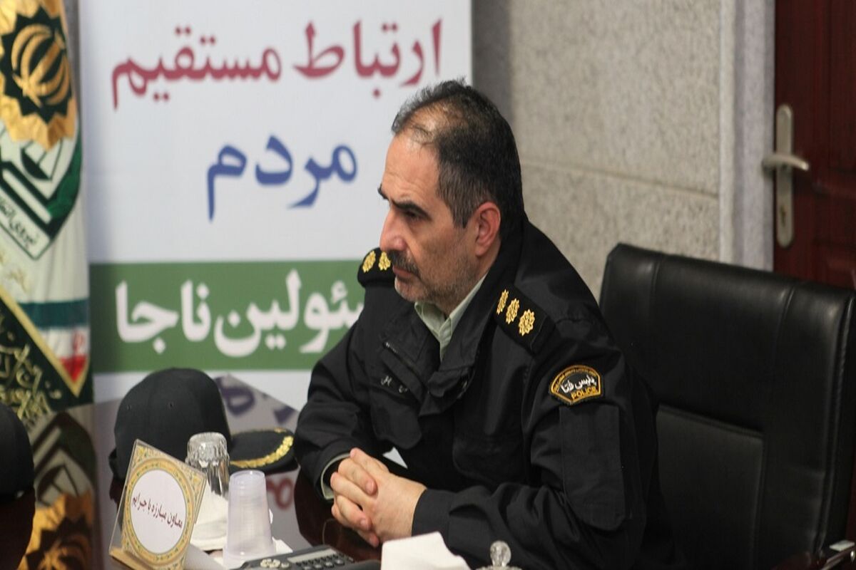 سرهنگ کاظمی