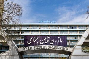 احراز هویت پزشکان در سامانه نسخه‌ الکترونیک تامین اجتماعی الزامی شد