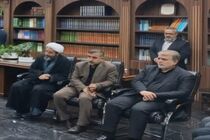 همکاری منابع طبیعی و قوه قضائیه برای حفاظت از اراضی ملی گسترش می‌یابد