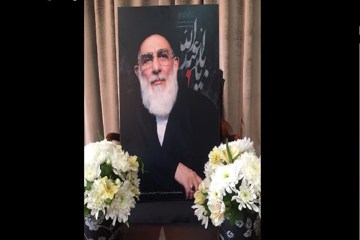 آیت‌الله سید محمود هاشمی