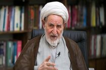 منتخب مردم قم در مجلس خبرگان مشخص شد