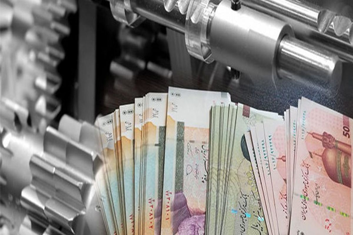 تسهیلات اشتغال کمیته امداد