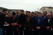 5 طرح عمرانی شهرداری آستارا به بهره برداری رسید