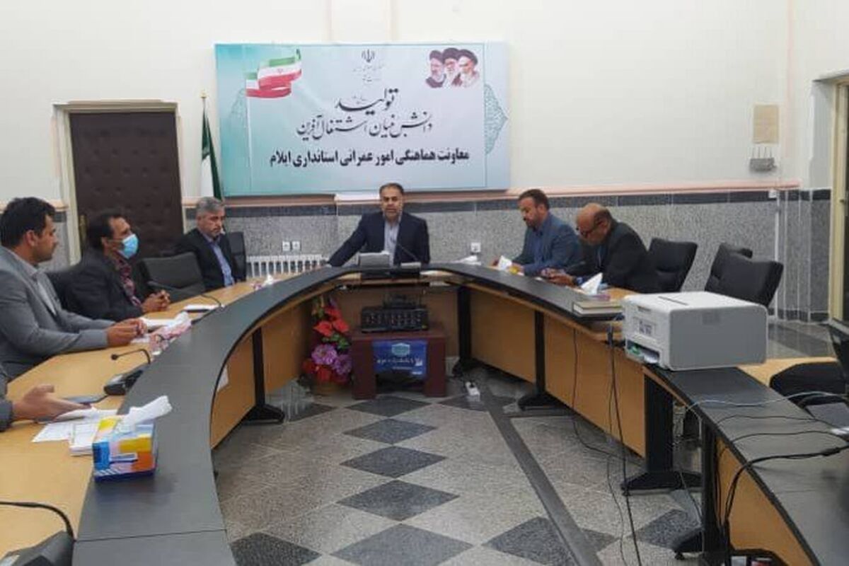 سعید هژبری