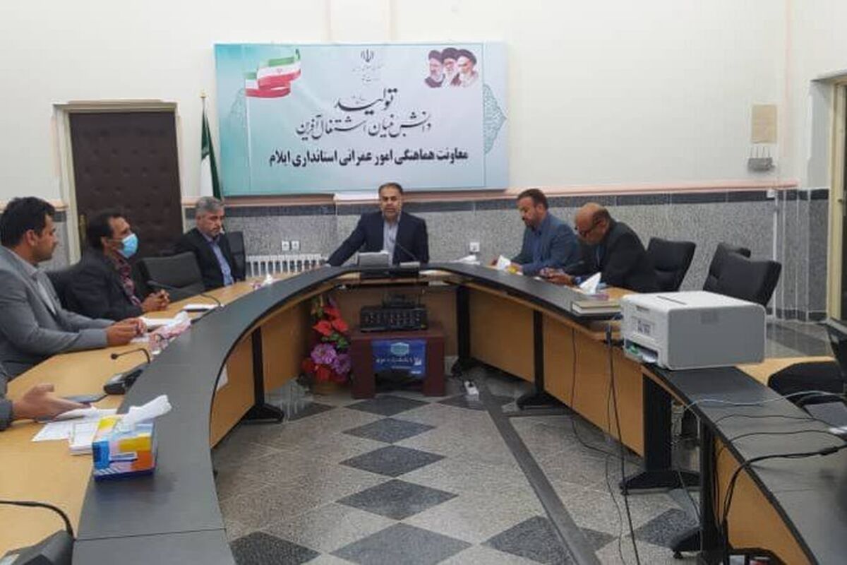 سعید هژبری