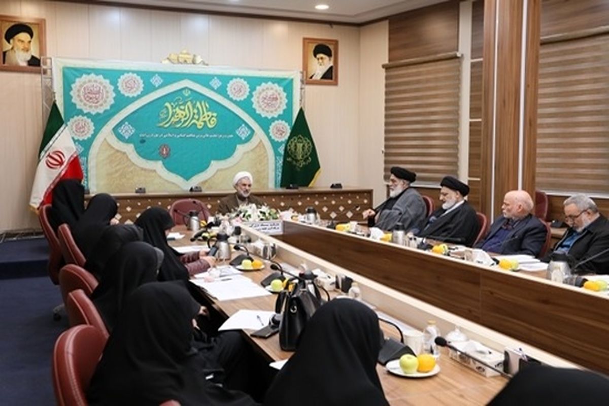 نشست بزرگداشت روز زن