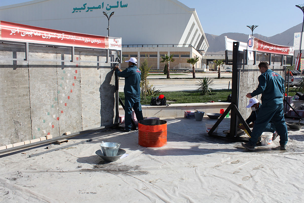 مسابقات نماچینی آجر در اصفهان