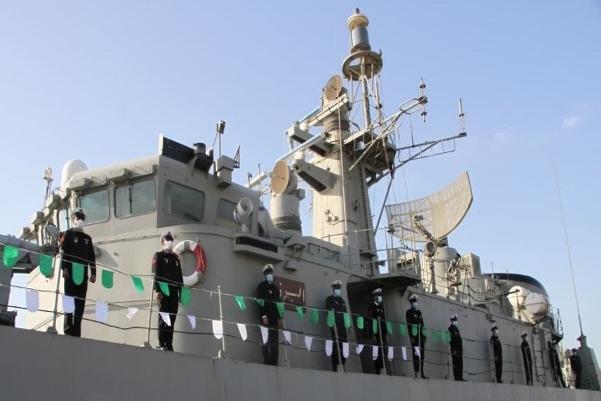 ناوشکن البرز