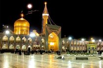 حال و هوای حرم امام رضا (ع) در شب شهادت حضرت زهرا (س) + فیلم