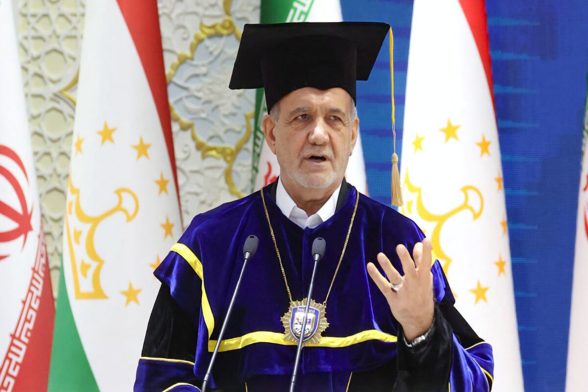 پزشکیان