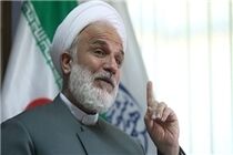 کرمانشاه سینه ستبر سختی های هشت سال دفاع مقدس
