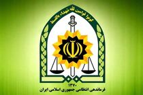 پیام فراجا به مناسبت هفته قوه قضائیه منتشر شد