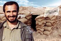 مستند «آستین خالی» روایتی متفاوت از زندگی شهید خرازی