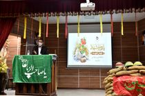 لزوم انتقال آرمان های شهدای دانشجو به جوانان