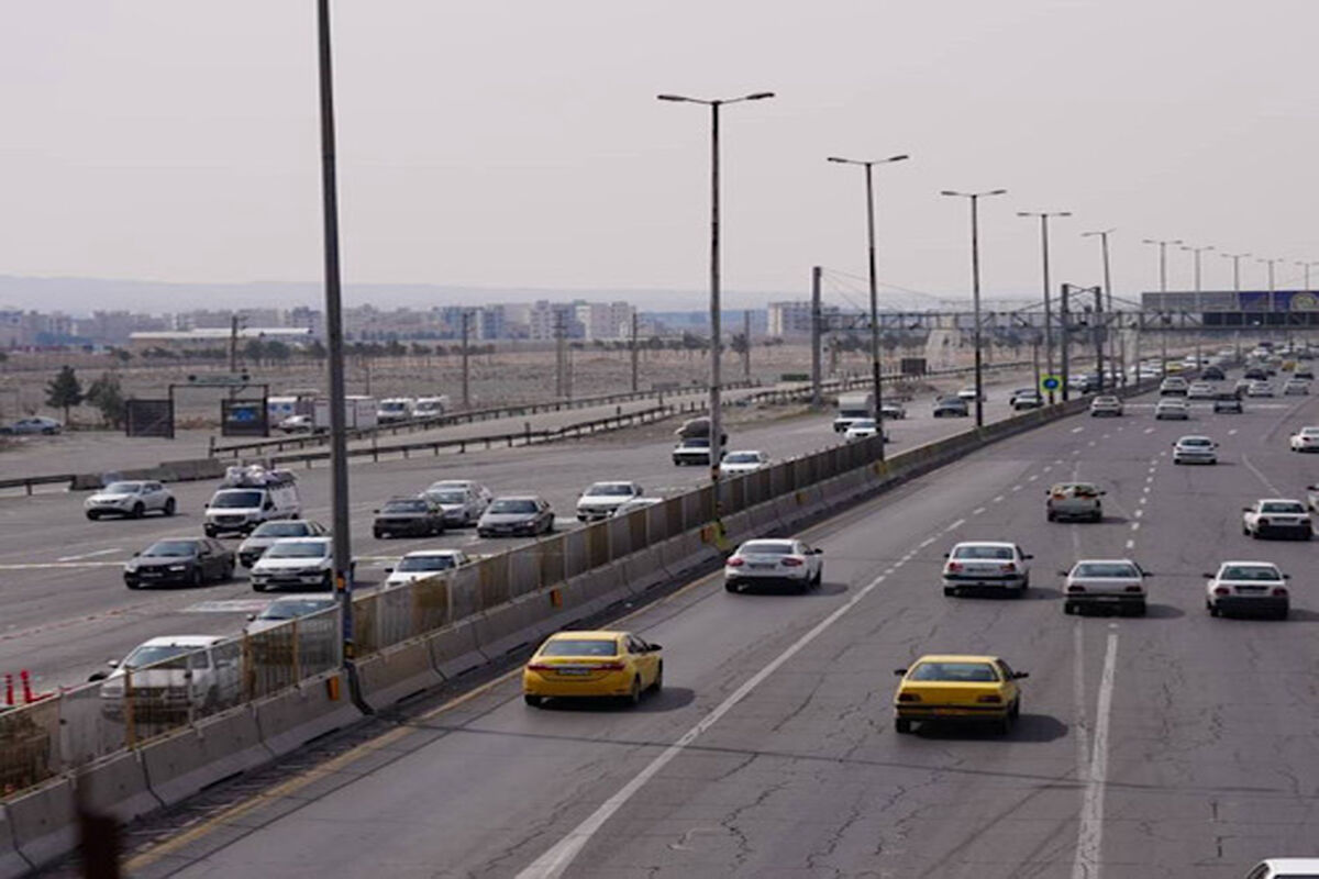 راهداری