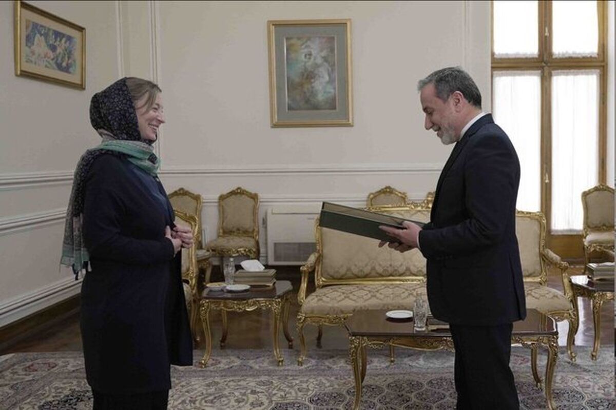 ایران و ایرلند