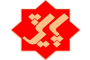 تشریح عملکرد ۶ ماهه مجلس شورای اسلامی در برنامه پایش