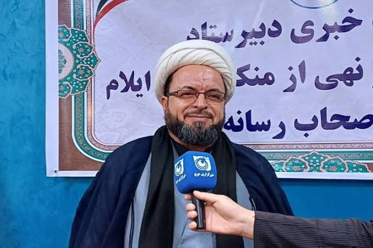 حاتمی